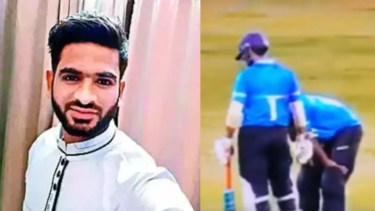 Cricketer complains of chest pain, collapses and dies on spot during live match, entire ordeal caught on camera