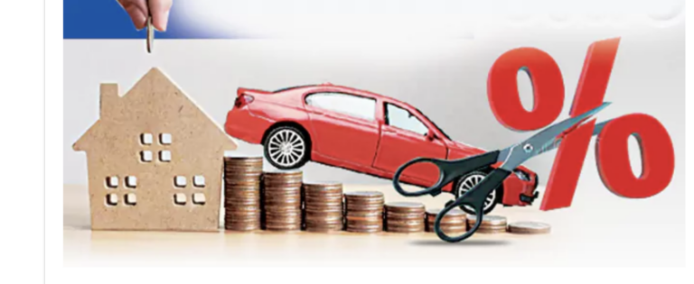 EMI Burden to Ease as RBI Cuts Repo Rate